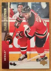 НХЛ Валерий Зелепукин Нью-Джерси Дэвилз Воскресенск ЦСКА Казань СКА № 143