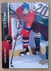 НХЛ Олег Петров Монреаль Канадиенс ЦСКА Спартак Локо Москва Казань Атлант № 137