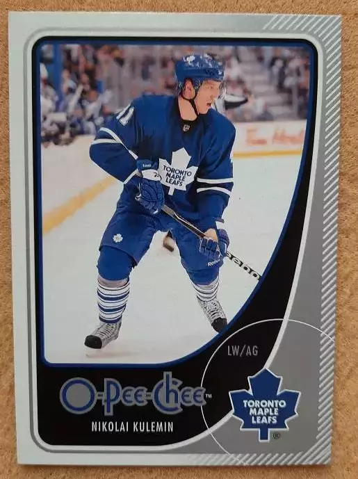НХЛ Николай Кулемин Торонто Мэйпл Лифс Металлург Магнитогорск № 87