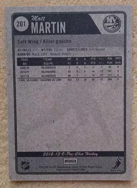 НХЛ Мэтт Мартин Нью-Йорк Айлендерс № 201 1