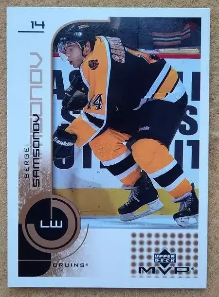 НХЛ Сергей Самсонов Бостон Брюинз ЦСКА Динамо Москва № 13