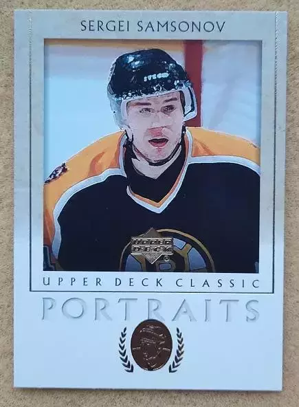 НХЛ Сергей Самсонов Бостон Брюинз ЦСКА Динамо Москва № 9