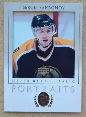 НХЛ Сергей Самсонов Бостон Брюинз ЦСКА Динамо Москва № 133