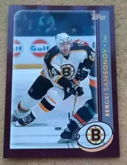 НХЛ Сергей Самсонов Бостон Брюинз ЦСКА Динамо Москва № 134 f