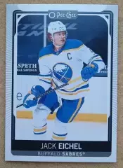 НХЛ Джек Айкел Баффало Сейбрз № 9