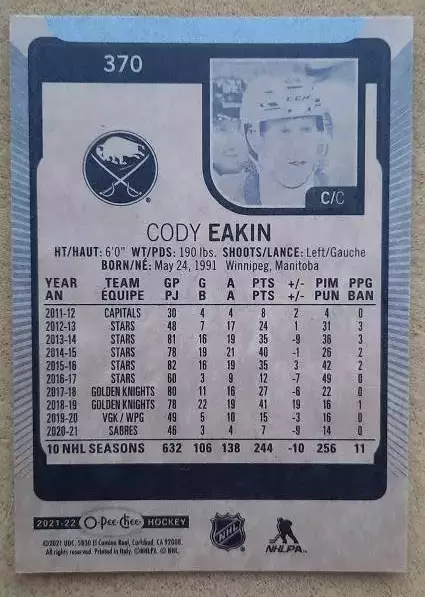 НХЛ Коди Икин Баффало Сейбрз № 370 1