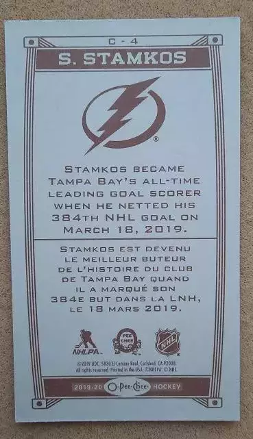 НХЛ Стивен Стэмкос Тампа Бэй Лайтнинг № C - 4 1