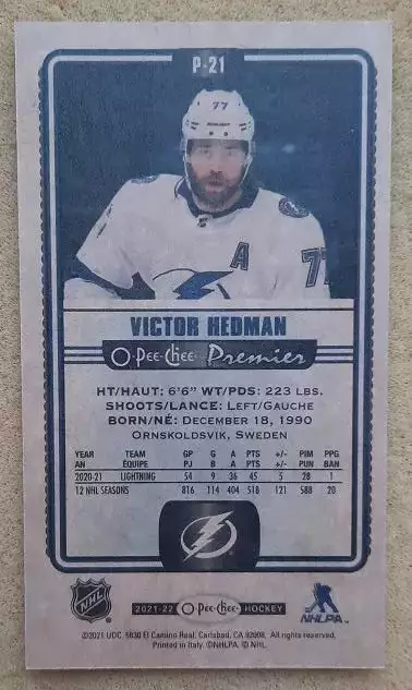 НХЛ Виктор Хедман Тампа Бэй Лайтнинг Барыс № P - 21 1