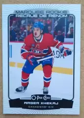 НХЛ Арбер Джекай Монреаль Канадиенс № 578