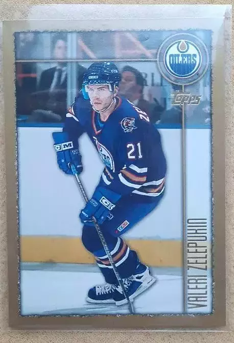 НХЛ Валерий Зелепукин Эдмонтон Ойлерз Воскресенск ЦСКА Казань СКА № 187