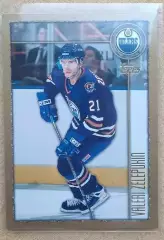 НХЛ Валерий Зелепукин Эдмонтон Ойлерз Воскресенск ЦСКА Казань СКА № 187