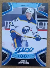 НХЛ Виктор Олофссон Баффало Сейбрз № 68 блю