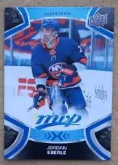 НХЛ Джордан Эберле Нью-Йорк Айлендерс № 145 блю