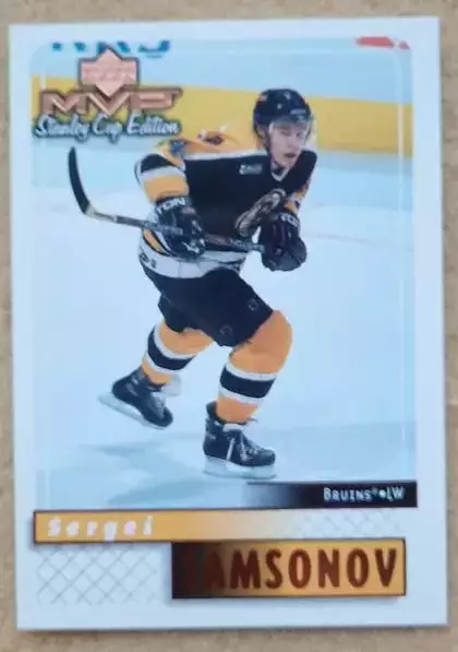 НХЛ Сергей Самсонов Бостон Брюинз ЦСКА Динамо Москва № 17