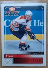 НХЛ Иван Новосельцев Флорида Пантерз Крылья Советов Тольятти Спартак Амур № 80