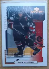 НХЛ Максим Афиногенов Баффало Сейбрз Динамо Москва СКА Витязь № 25