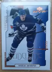 НХЛ Ник Антропов Торонто Мэйпл Лифс Усть-Каменогорск Динамо Москва Казань № 168