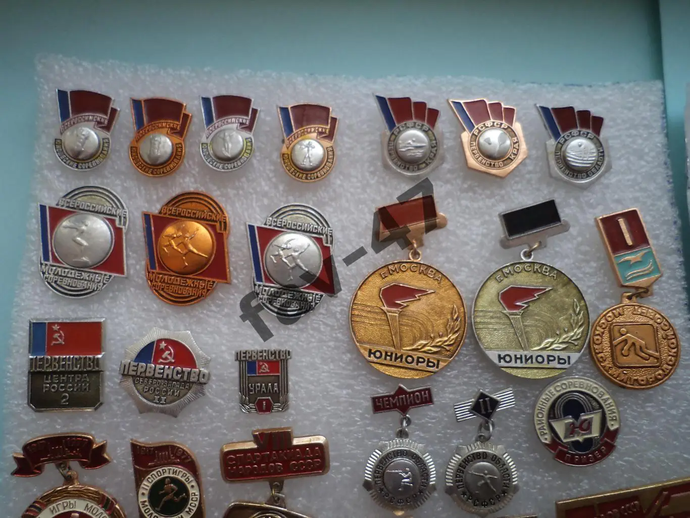 СССР. Спорт.медали спартакиад чемпионатов. 73 зн одним лотом 1