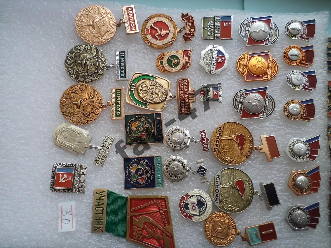 СССР. Спорт.медали спартакиад чемпионатов. 73 зн одним лотом 5