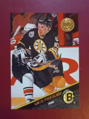 карточка НХЛ Дмитрий Квартальнов leaf 1993 г.