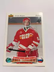 карточка НХЛ Артем Копоть upper deck 91-92 г.