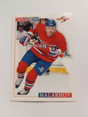 карточка НХЛ Владимир Малахов score 95-96 г.