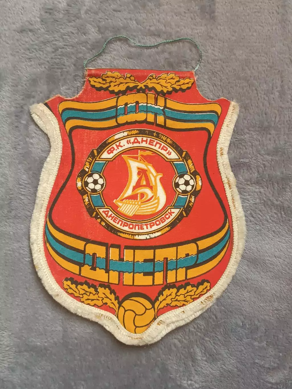 вымпел ФК Днепр