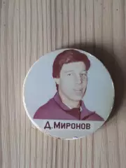 Д. Миронов хк крылья советов