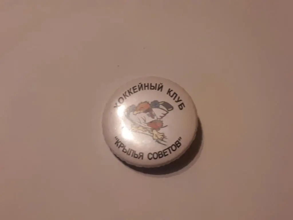 знак хк Крылья Советов Москва