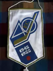 вымпел ХК Крылья Советов Москва 40 лет, официальный