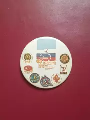 Знак приз известий 92, официальный