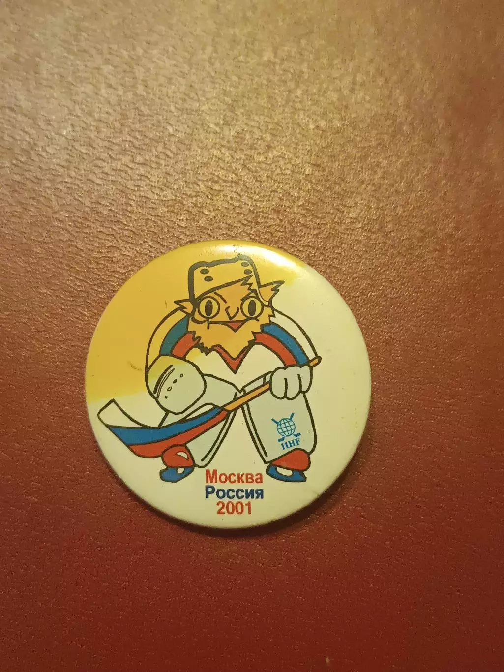 Знак молодёжный чемпионат мира по хоккею 2001 г.