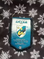 вымпел футбольный клуб Интер