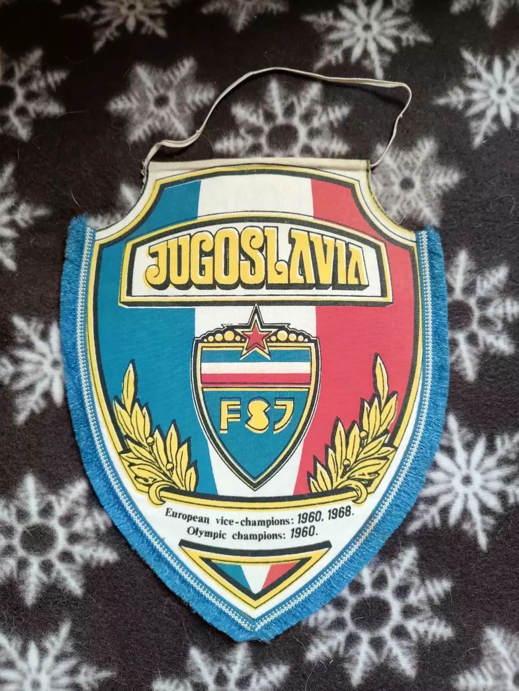 вымпел футбольная федерация Югославии