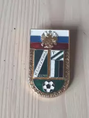 жемчужина(сочи)-торпедо 95 г.