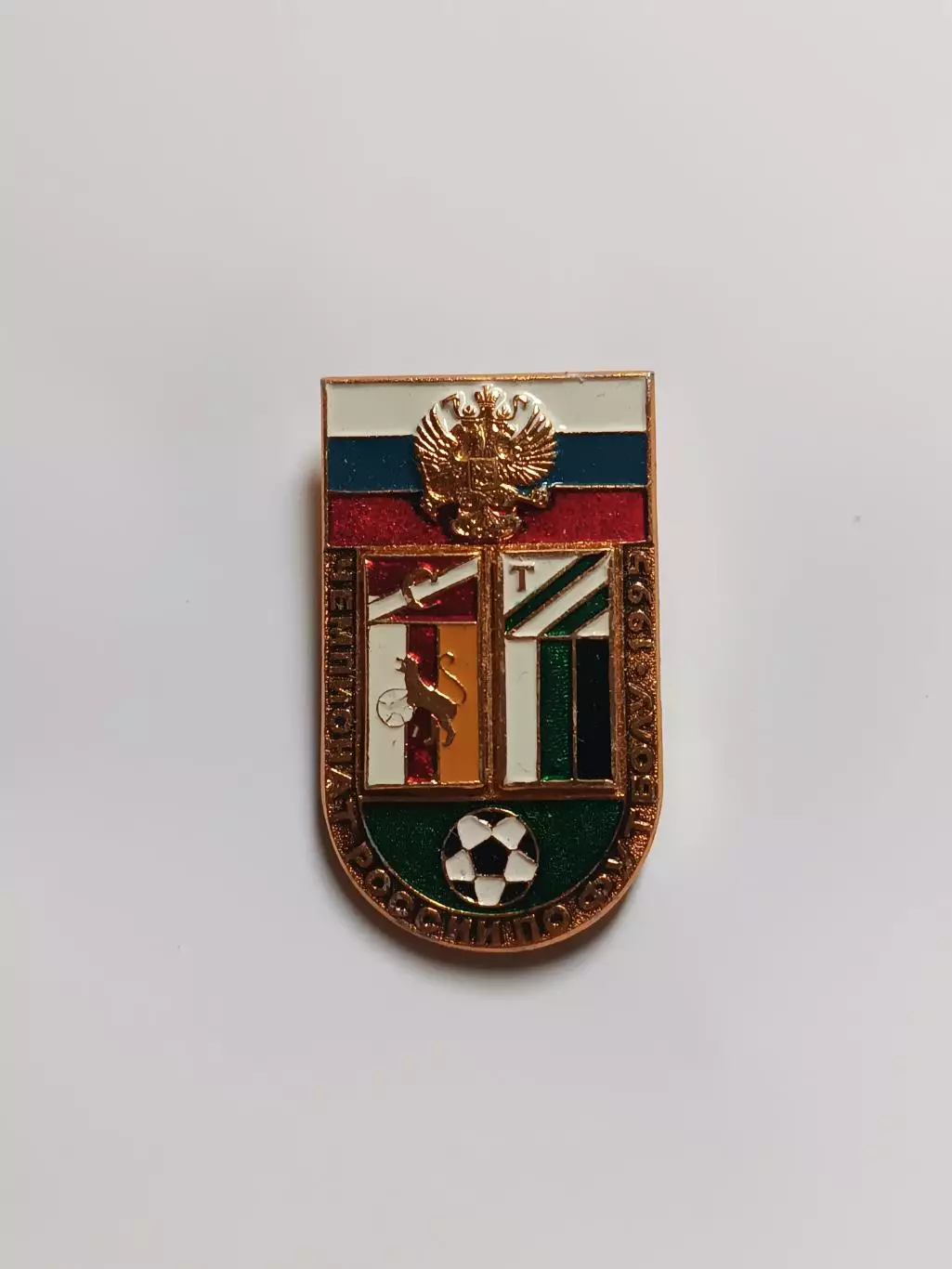 Знак спартак-алания - торпедо 95г.