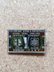 Знак Торпедо - ГАИС ( Торпедо в еврокубках)