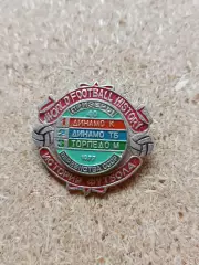 Знак Торпедо призёры чемпионата СССР 1977 г.
