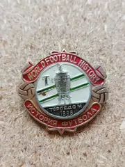 Знак Торпедо обладатель Кубка СССР 1986 г.
