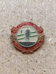 Знак Торпедо обладатель Кубка СССР 1960 г.