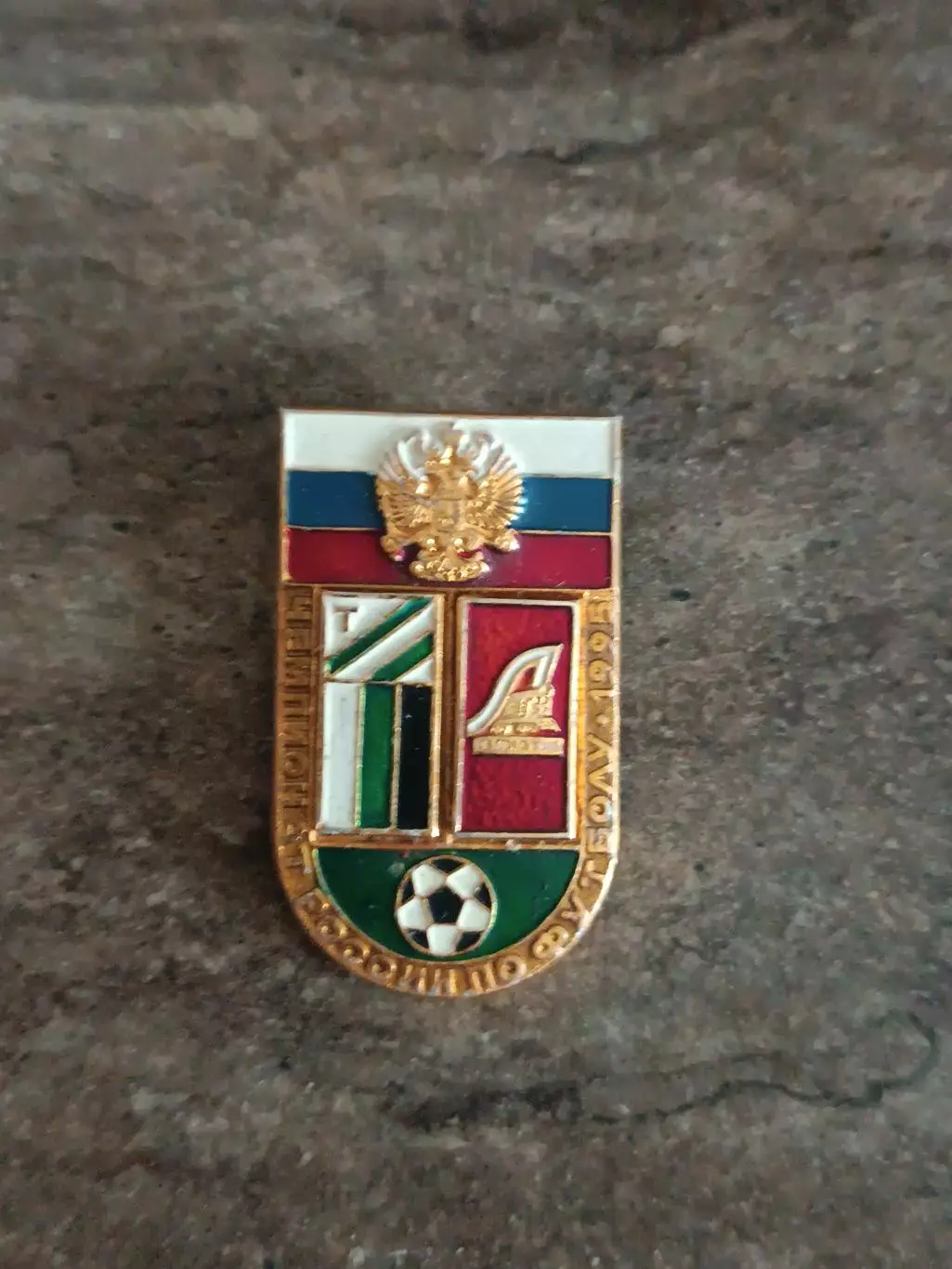 Знак Торпедо - Локомотив Москва 95г.