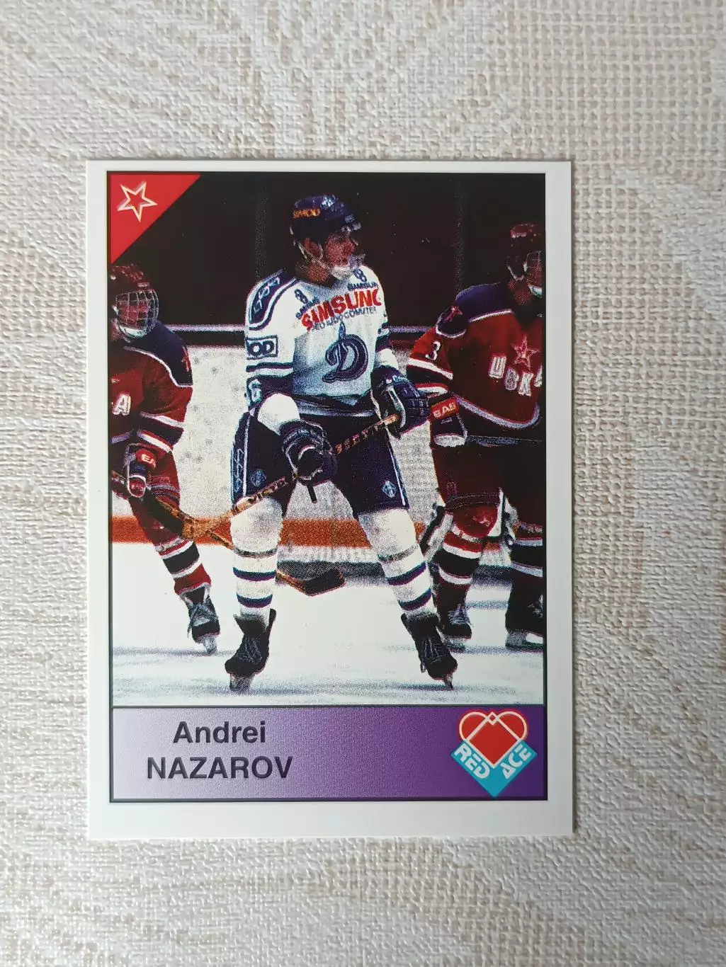 хоккейная карточка Андрей Назаров серия red ace 1992 г.