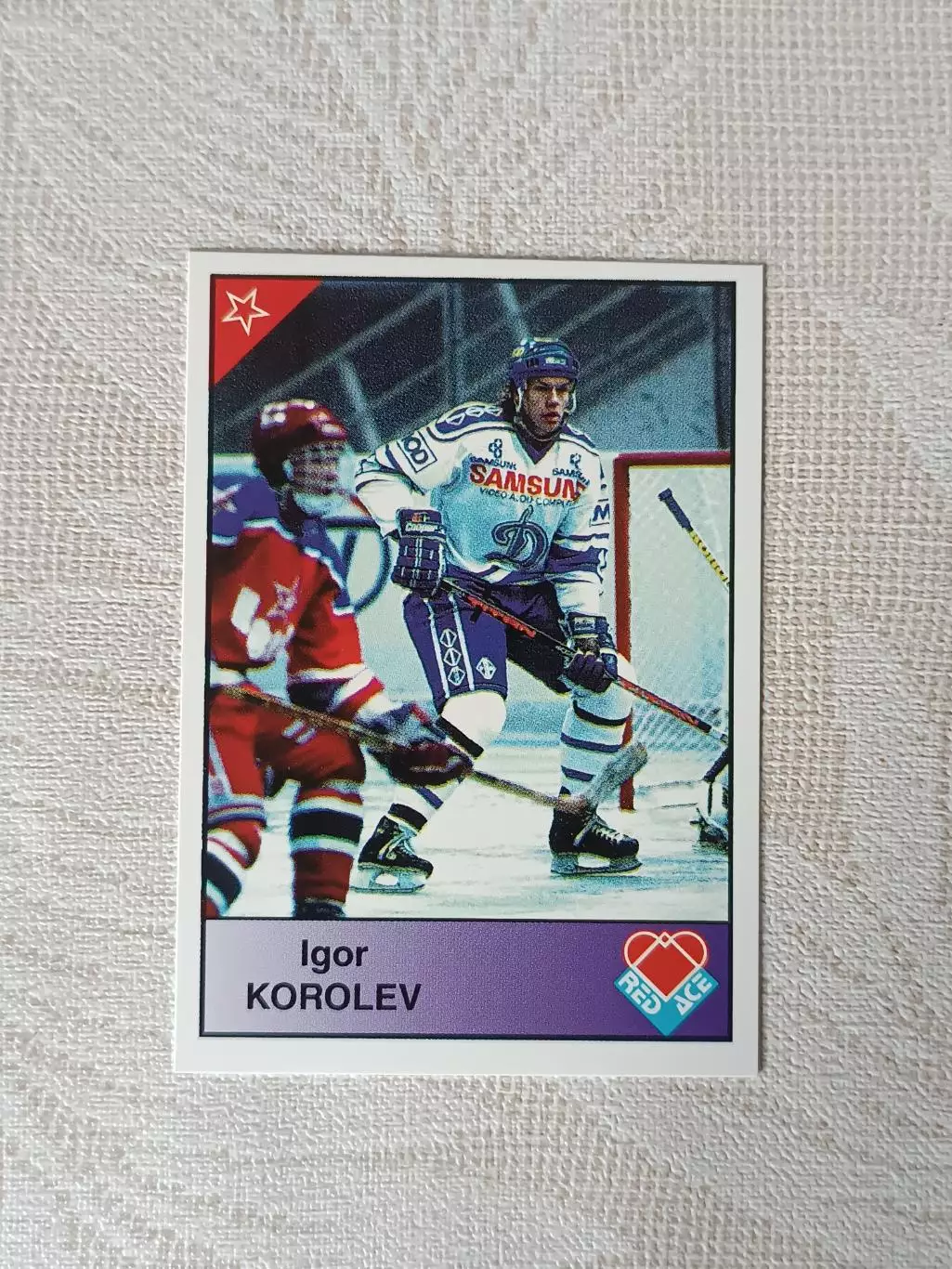хоккейная карточка Игорь Королев серия red ace 1992 г.