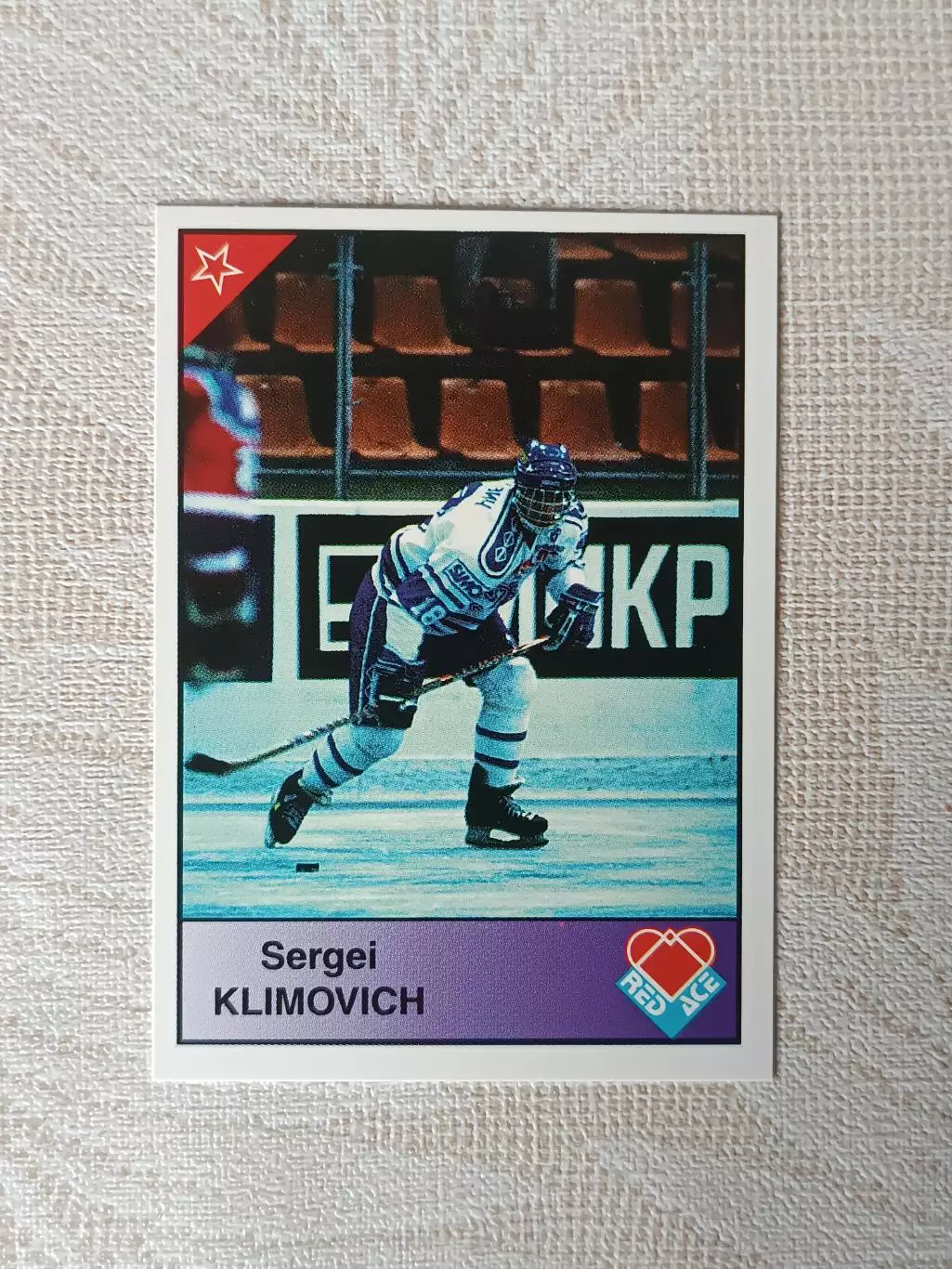 хоккейная карточка Сергей Климович серия red ace 1992 г.