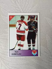 хоккейная карточка Юрий Хмылев серия red ace 1992 г.