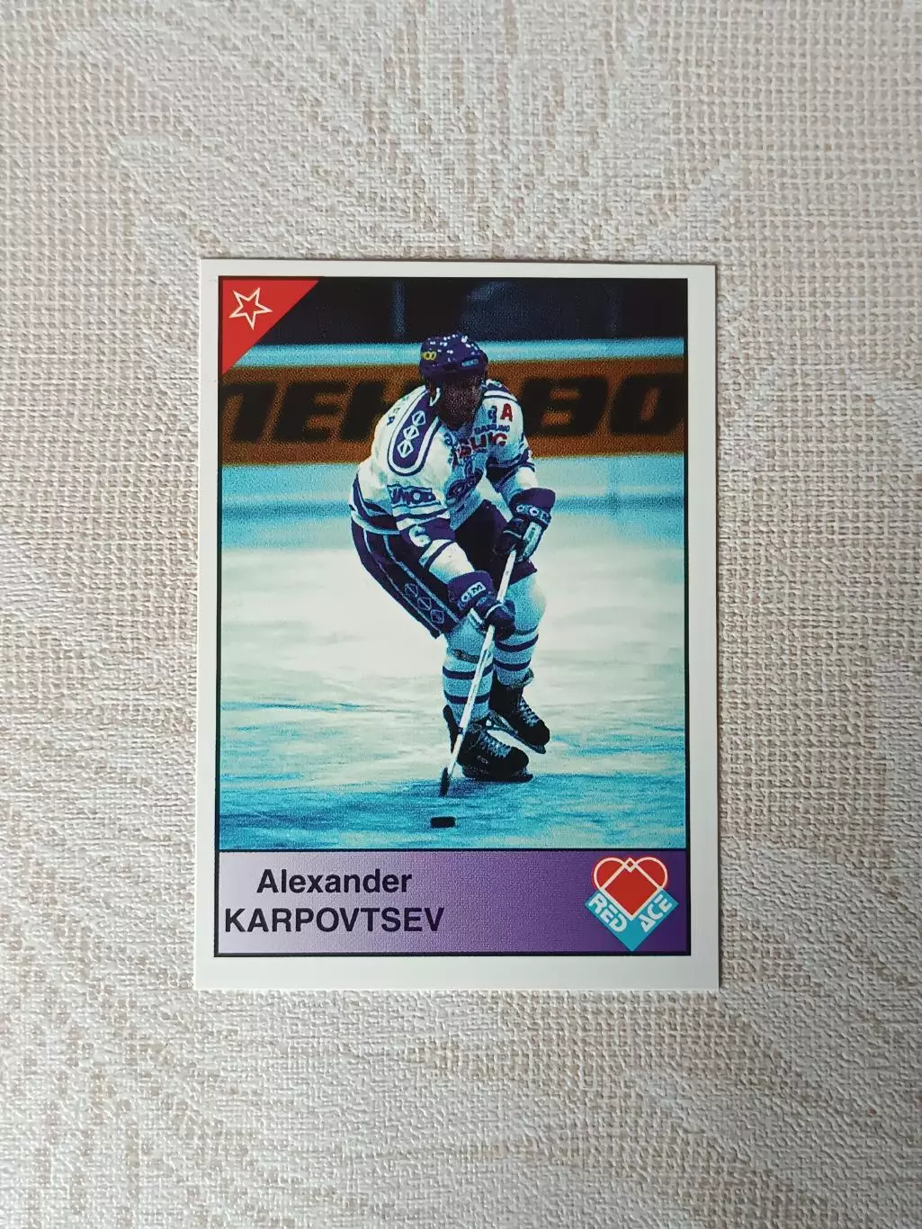 хоккейная карточка Александр Карповцев серия red ace 1992 г.