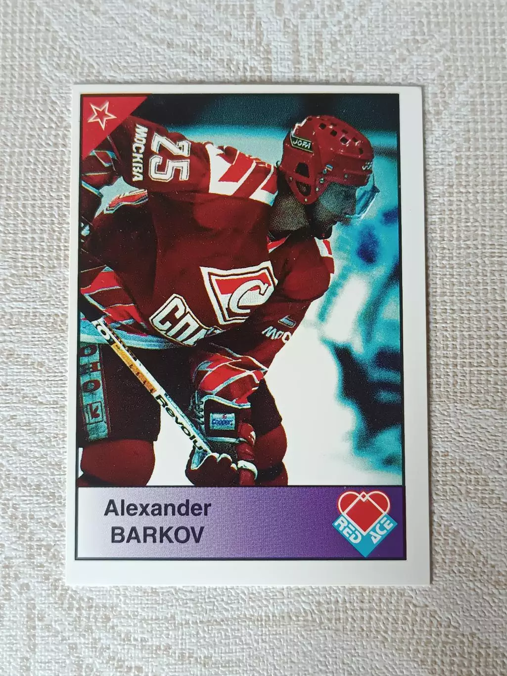 хоккейная карточка Александр Барков серия red ace 1992 г.