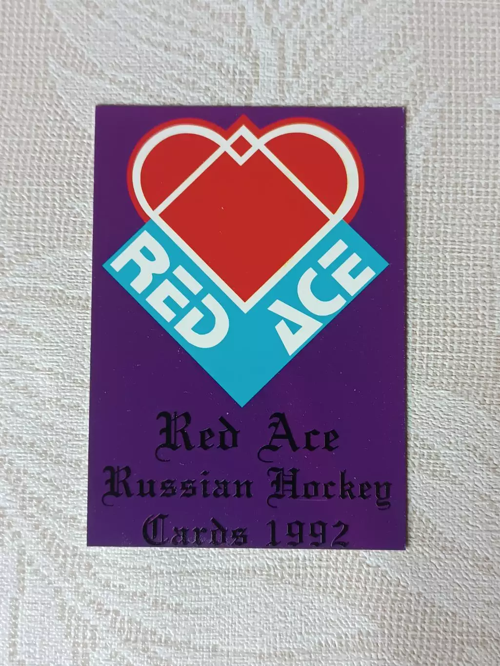 хоккейная карточка чек лист серия red ace 1992 г.