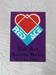 хоккейная карточка чек лист серия red ace 1992 г.
