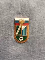 Знак жемчужина - ротор 95г.